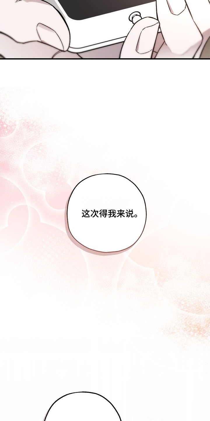 第134话1