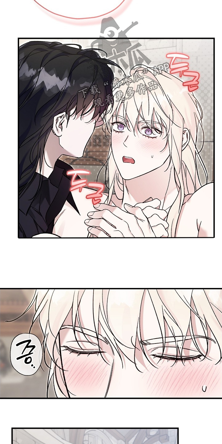 第133话5