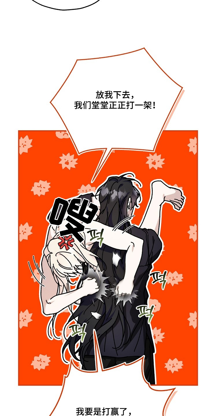 第133话1
