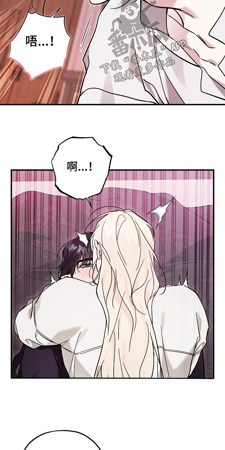 第131话15