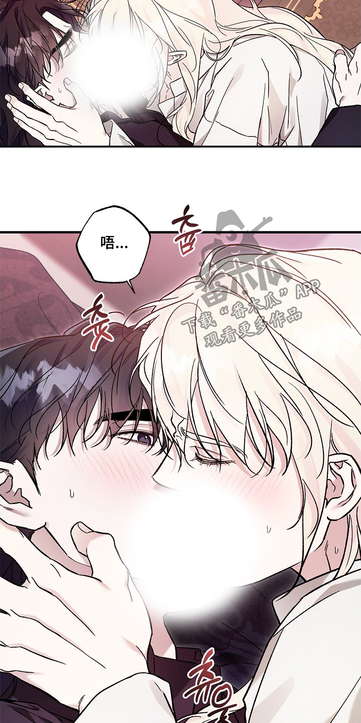 第131话13