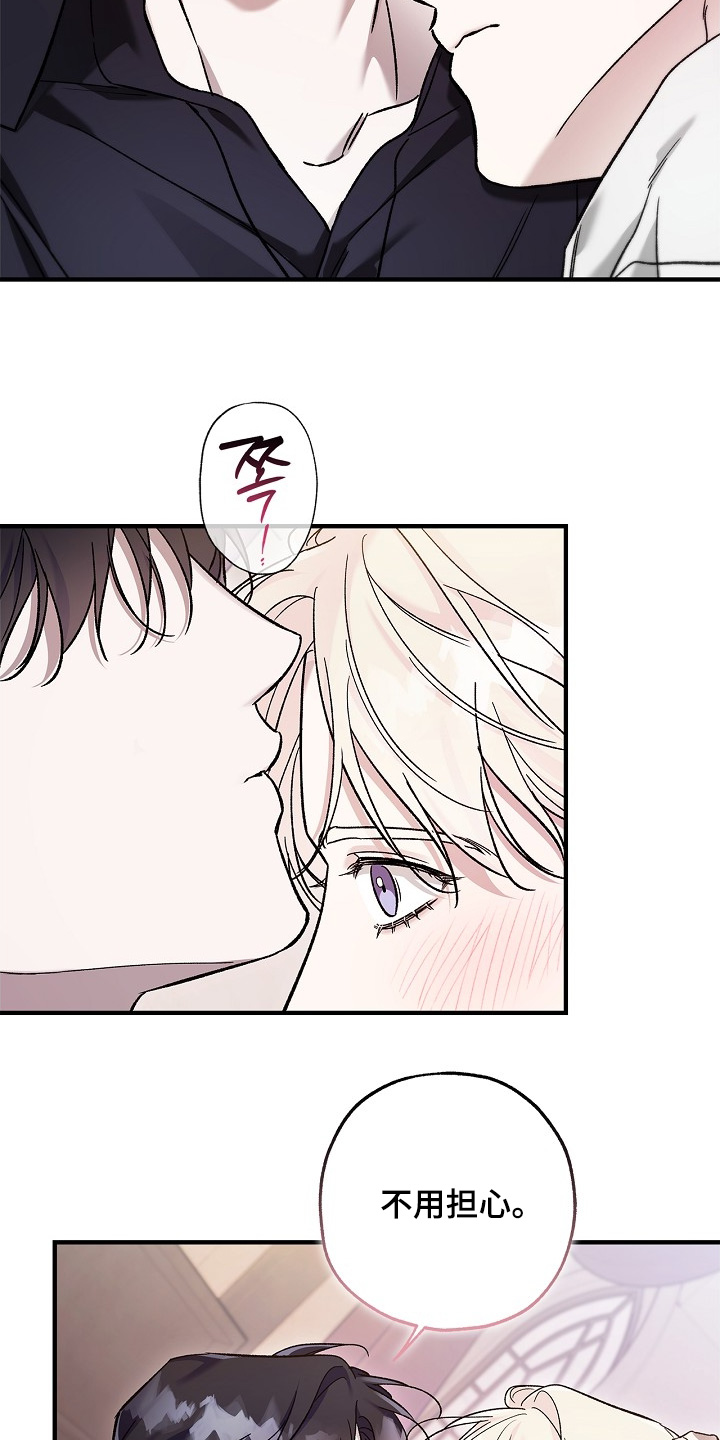 第131话6