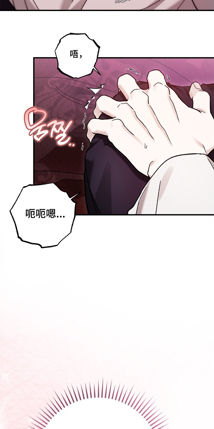 第131话18