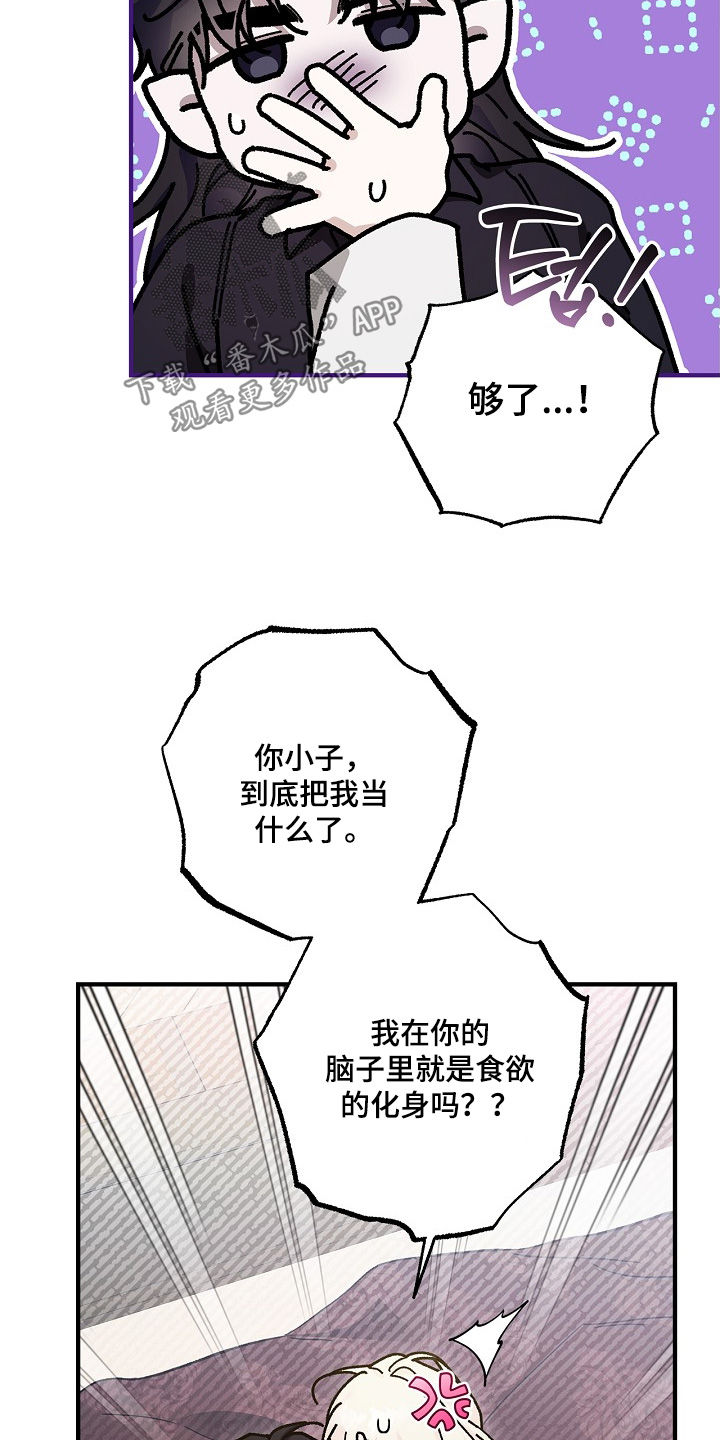 第131话3