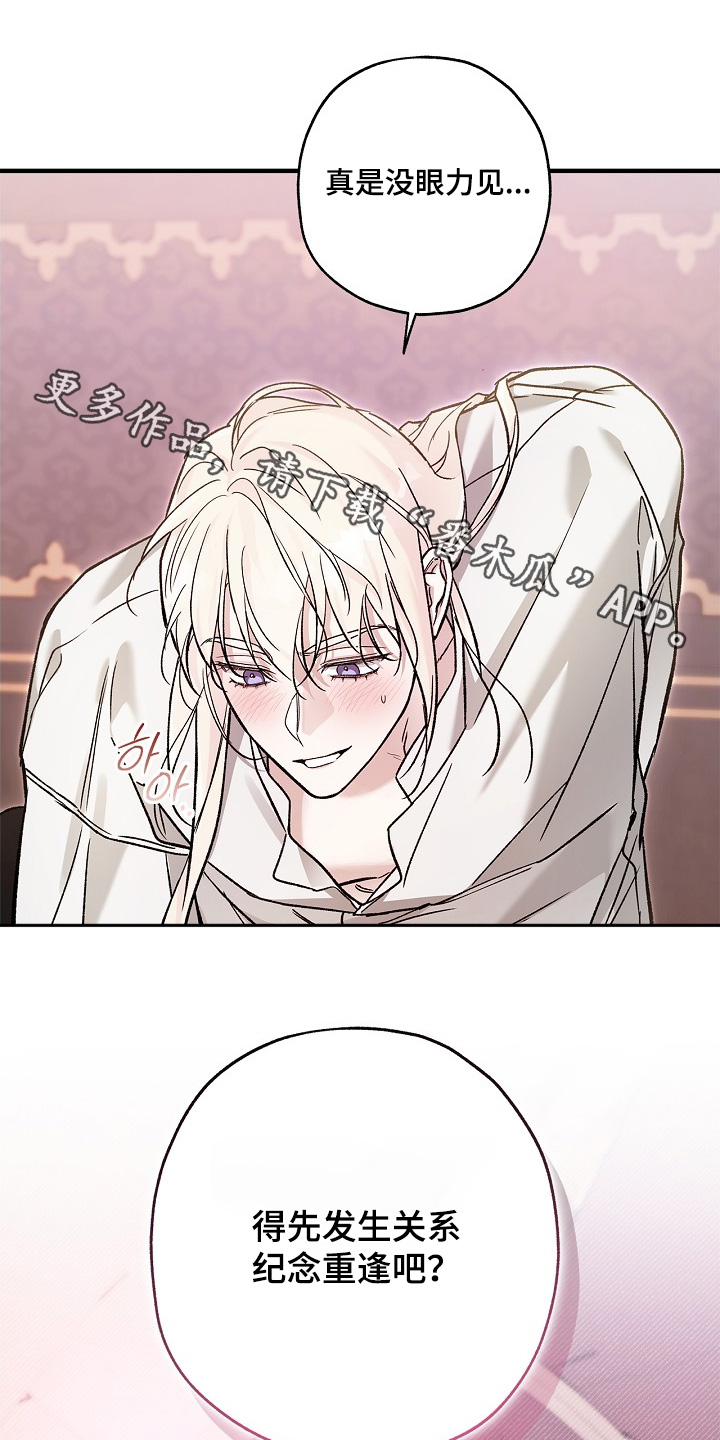第131话0