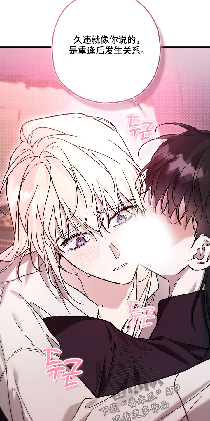 第131话17