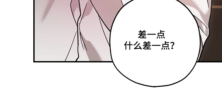 第131话23