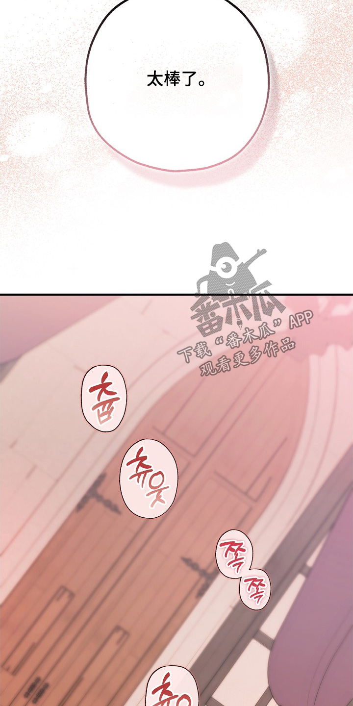 第131话11