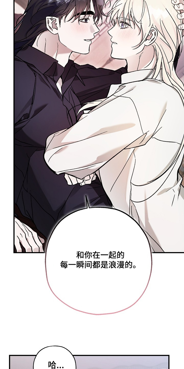 第131话7