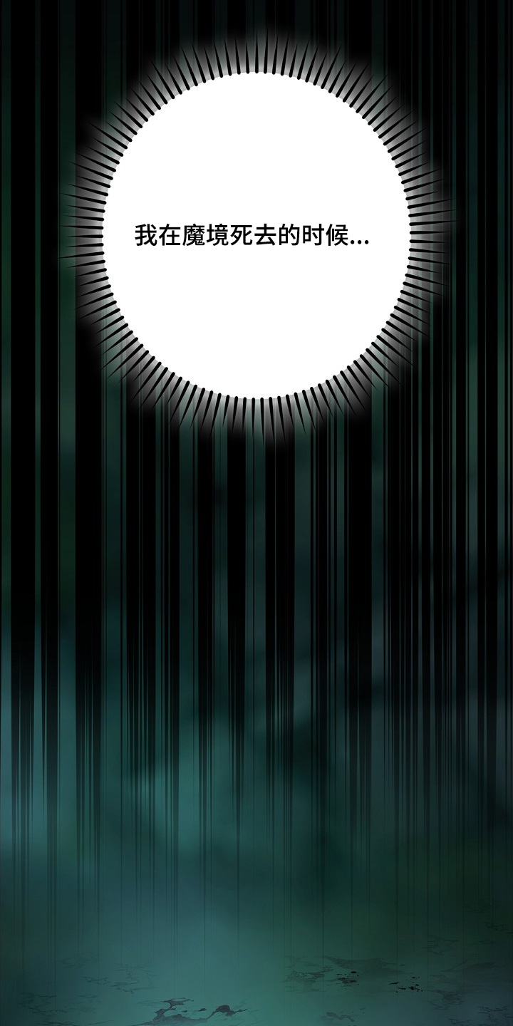 第130话1