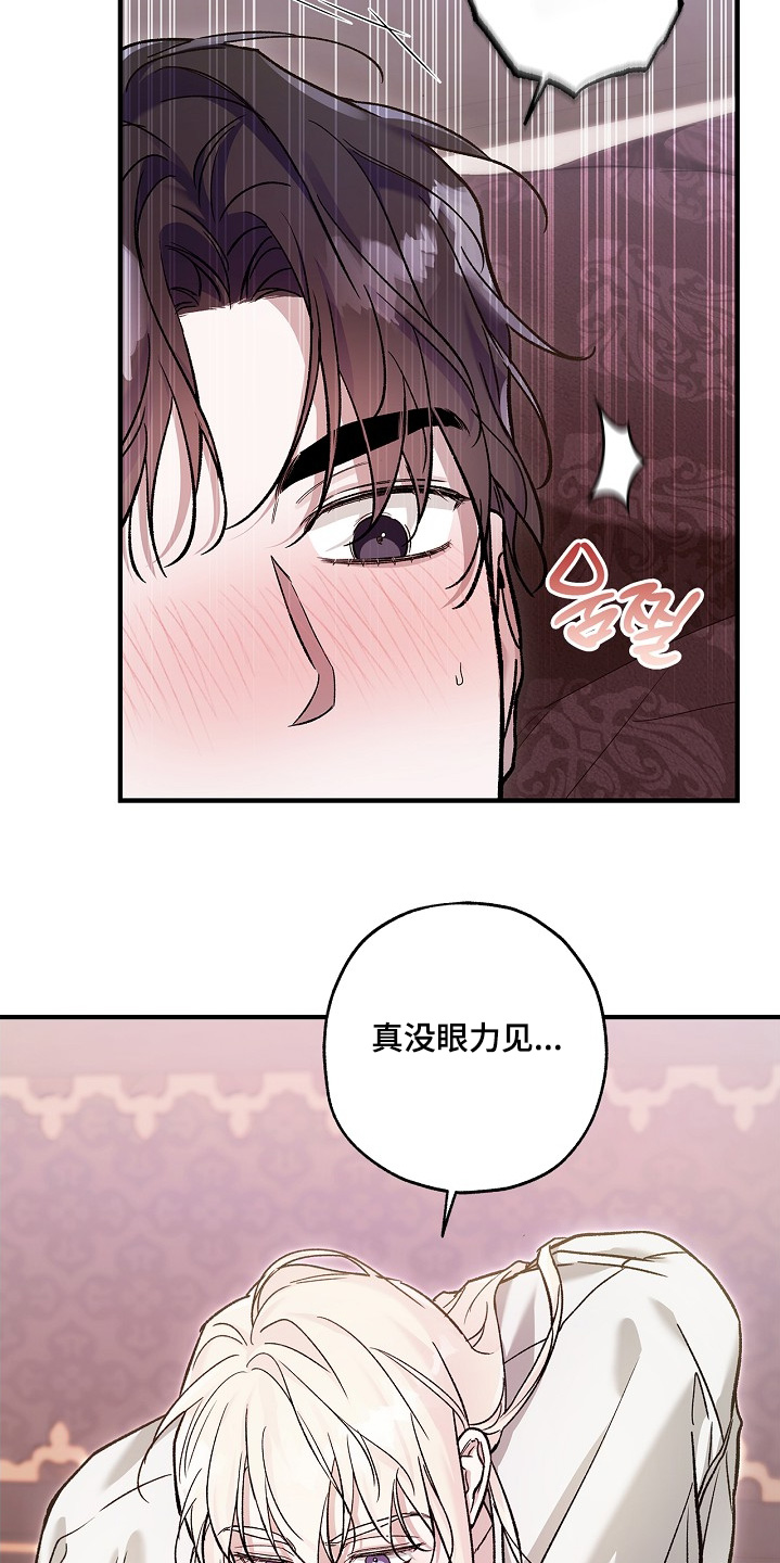 第130话22