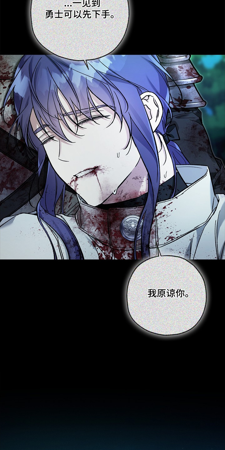 第130话3