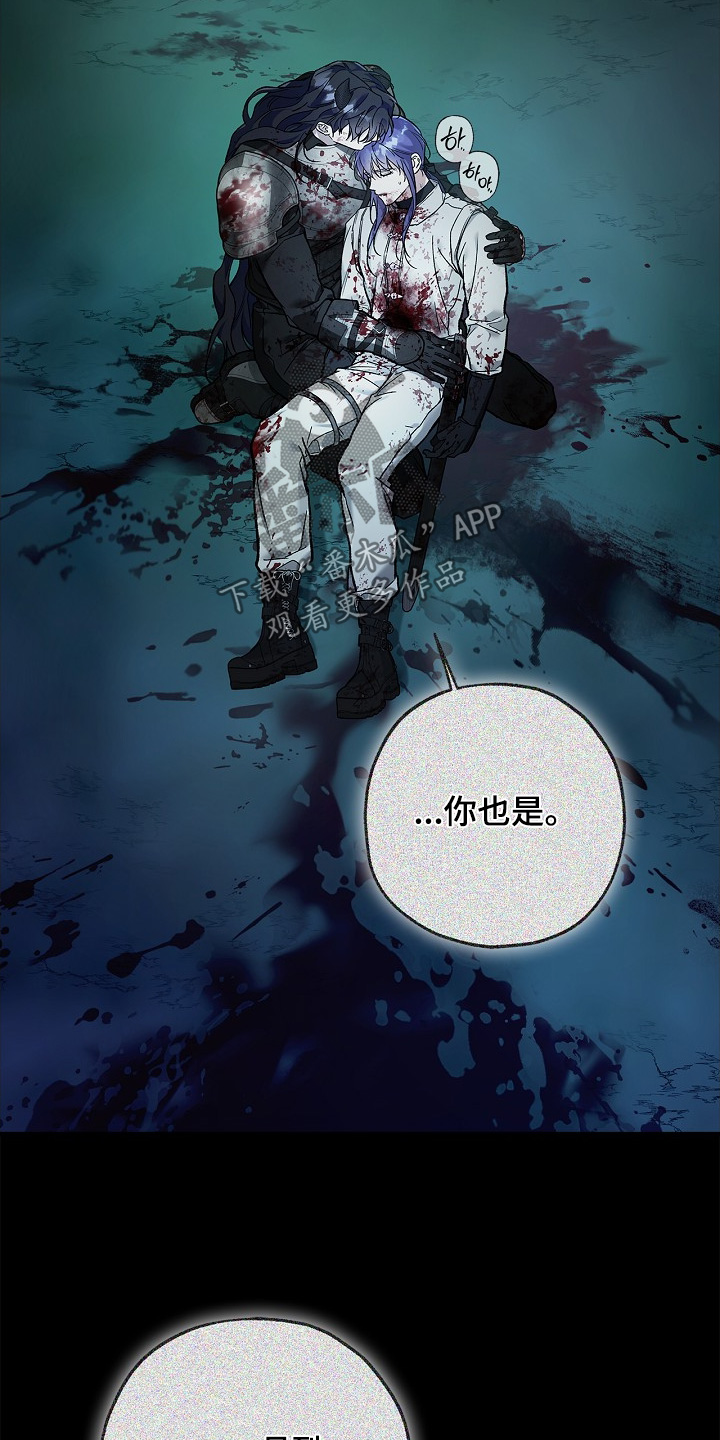 第130话2