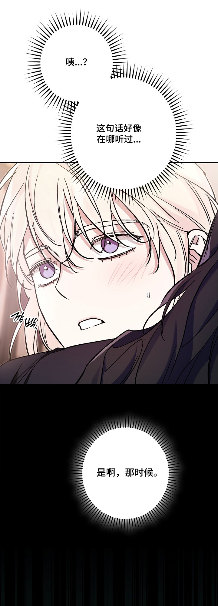 第130话0