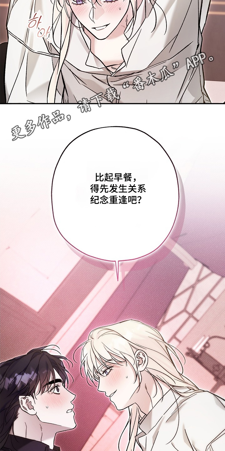 第130话23