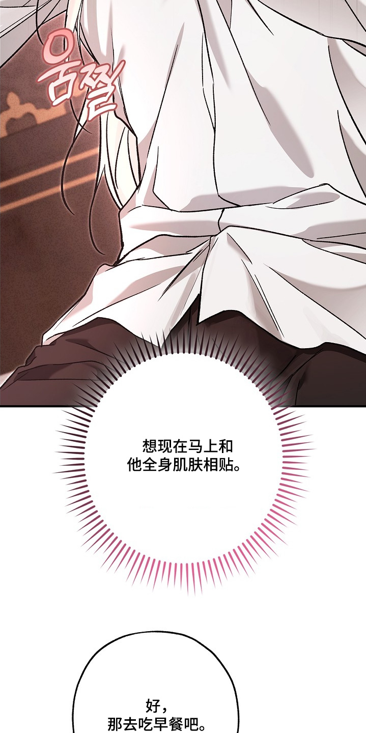 第130话17
