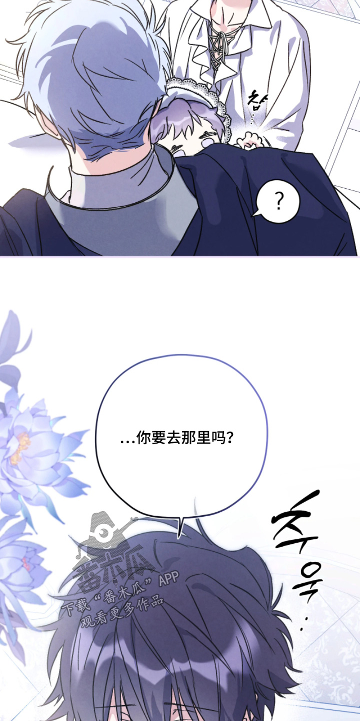 第171话23