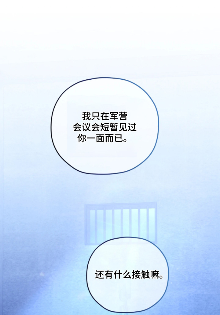 第171话0