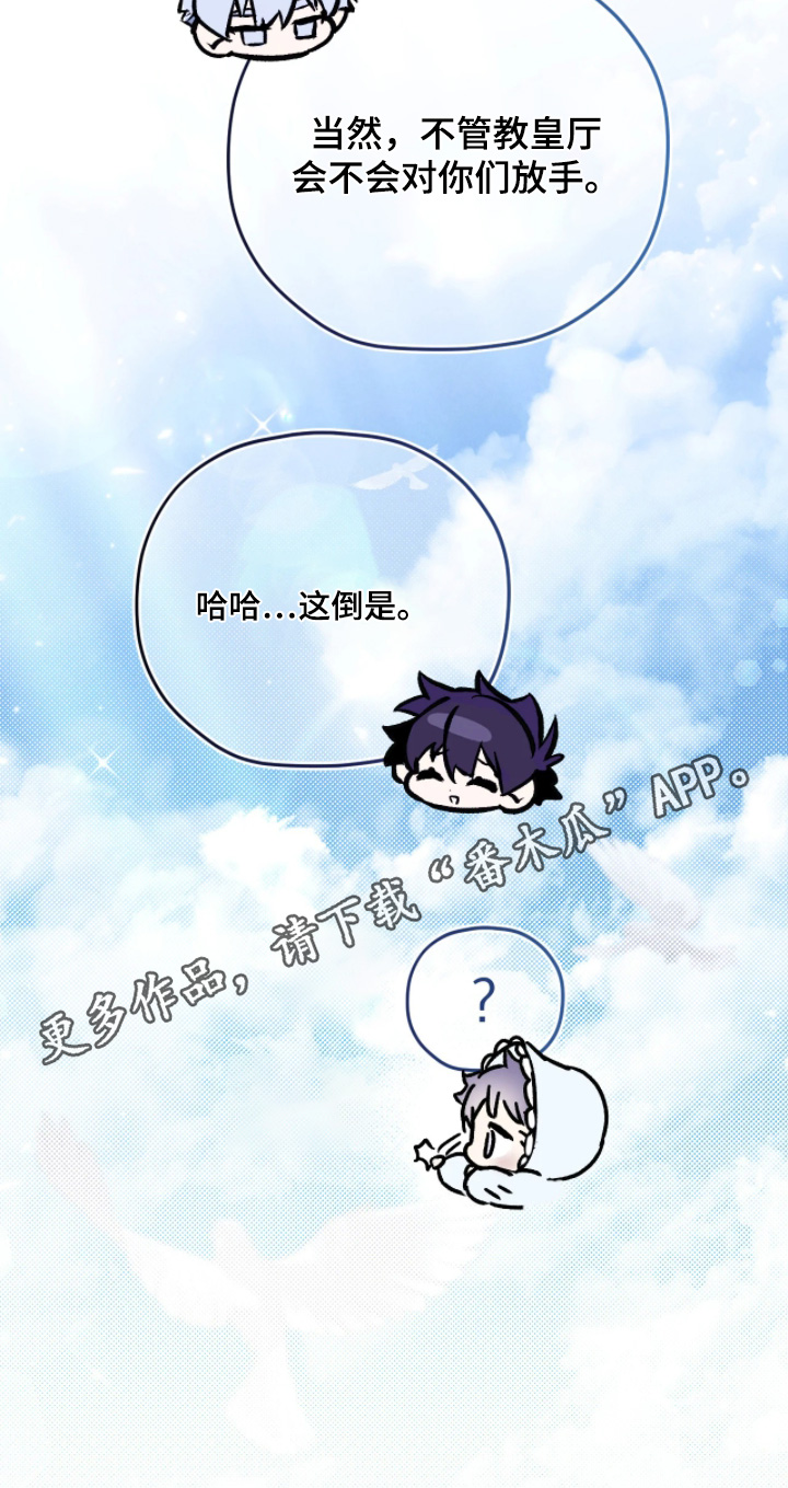 第171话30