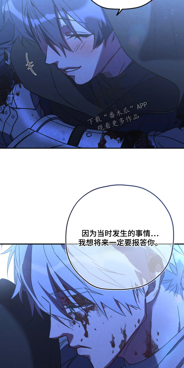 第171话2