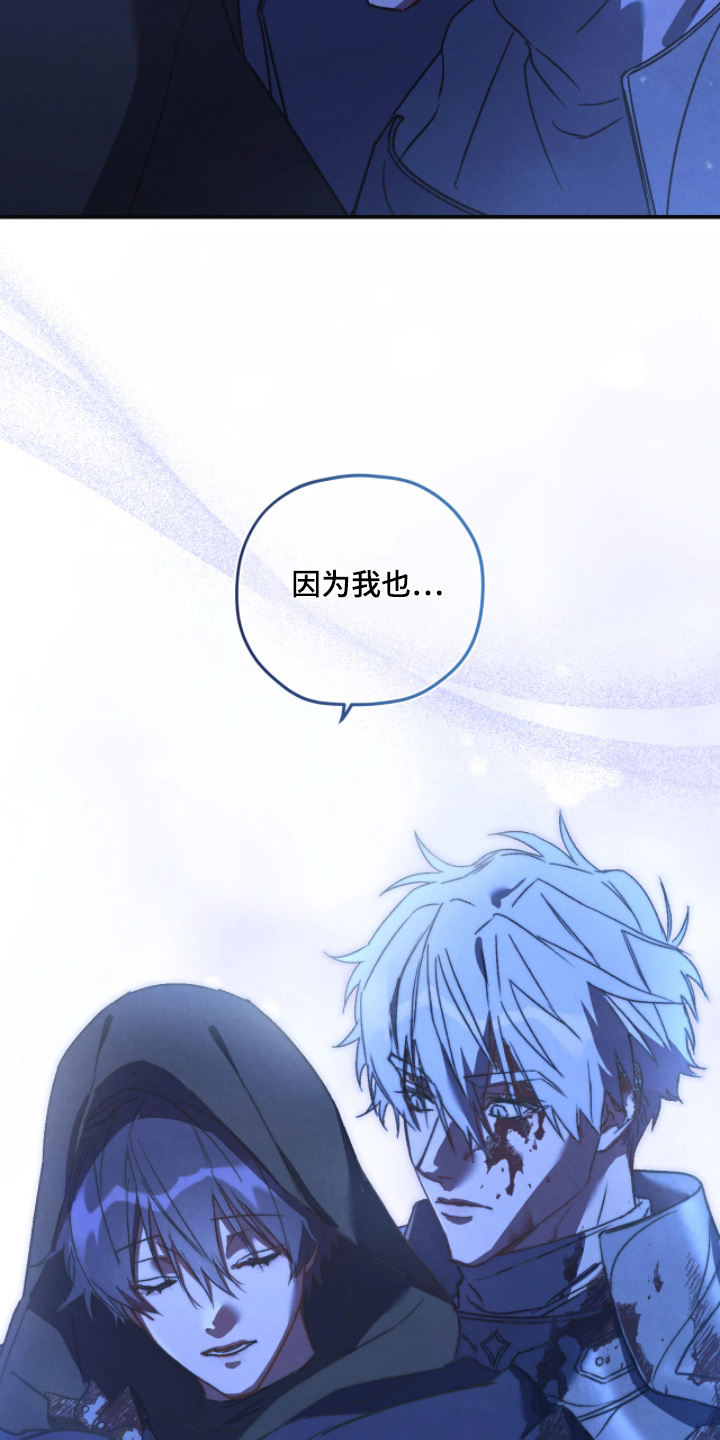 第171话3