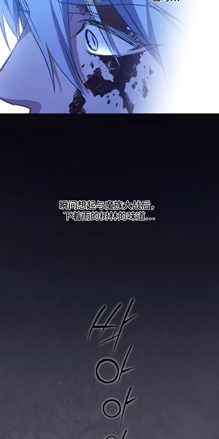 第171话5