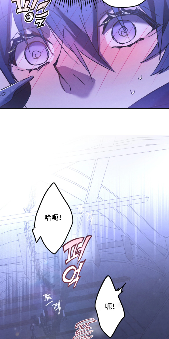 第170话27