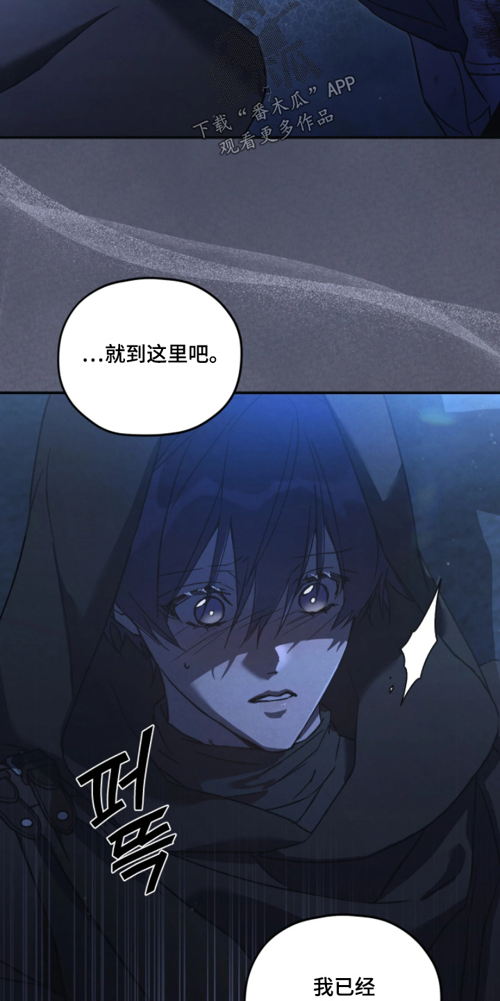 第170话3