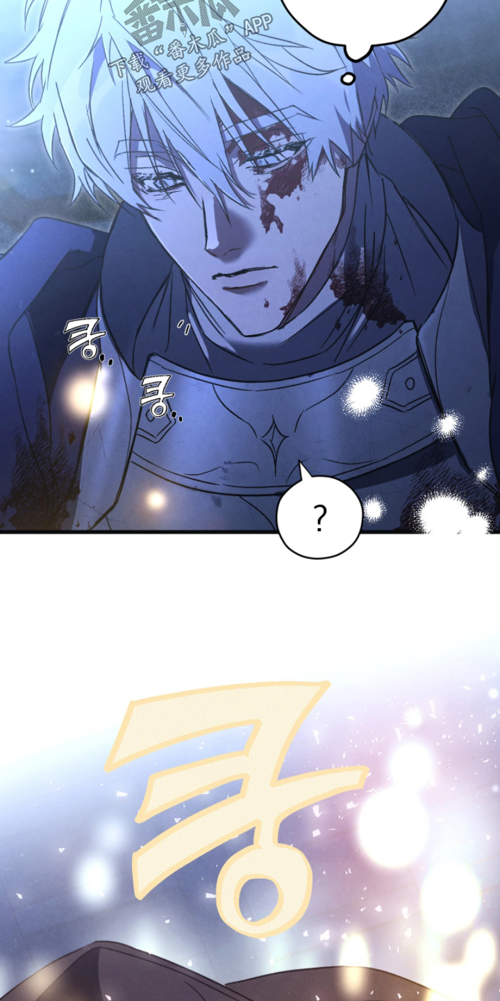 第170话9