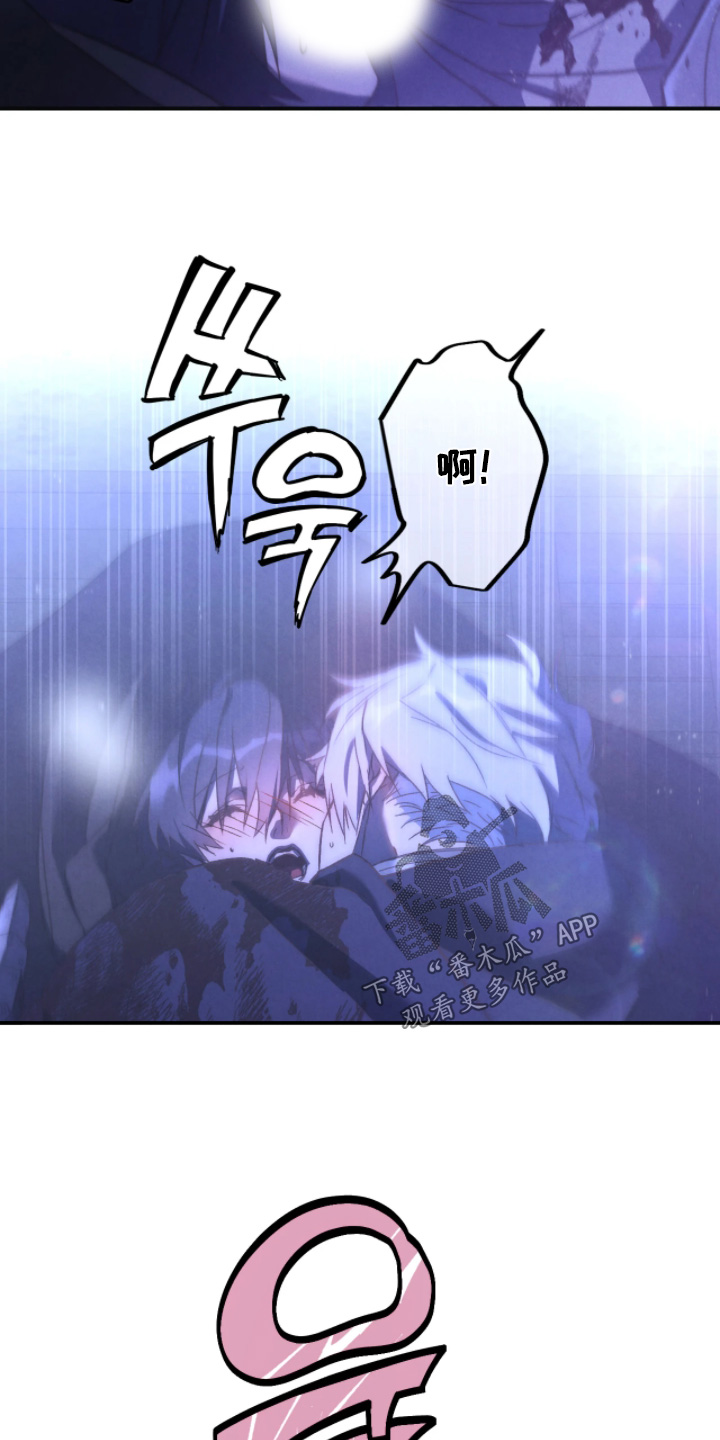 第170话22