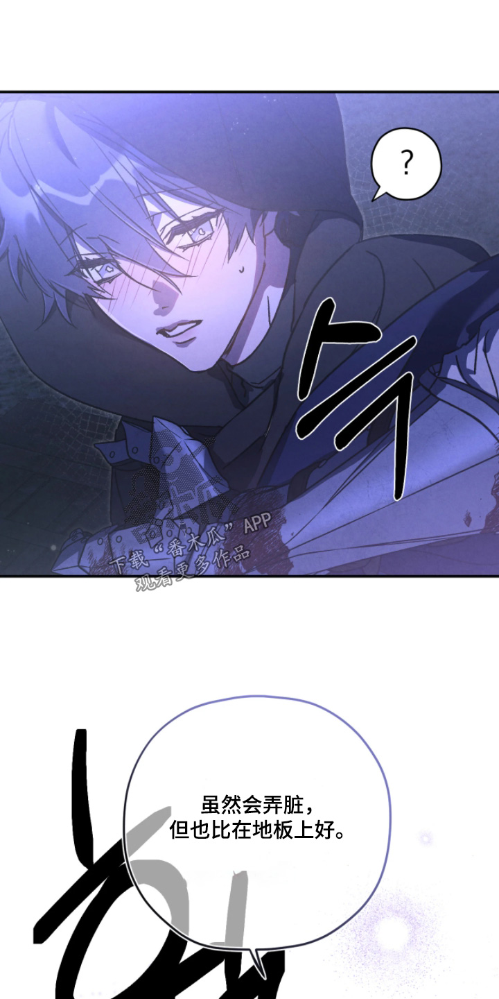 第170话25