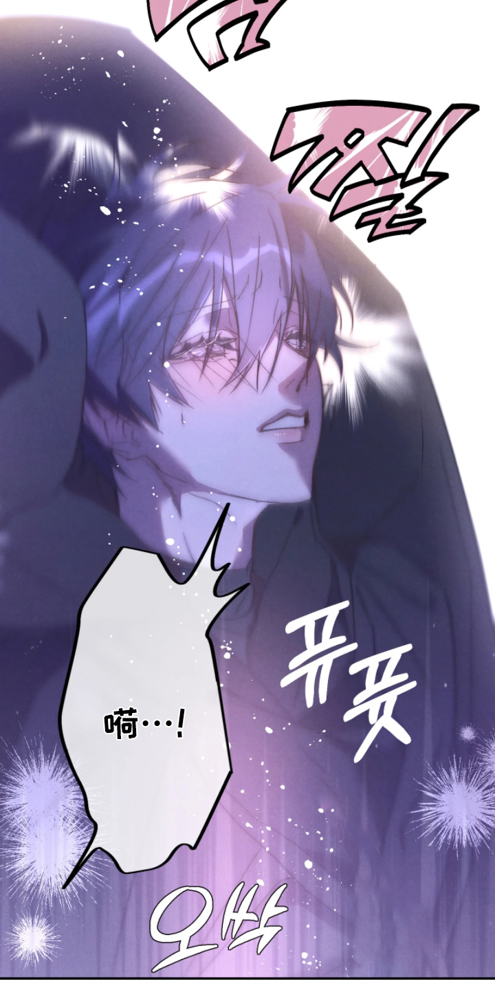 第170话23