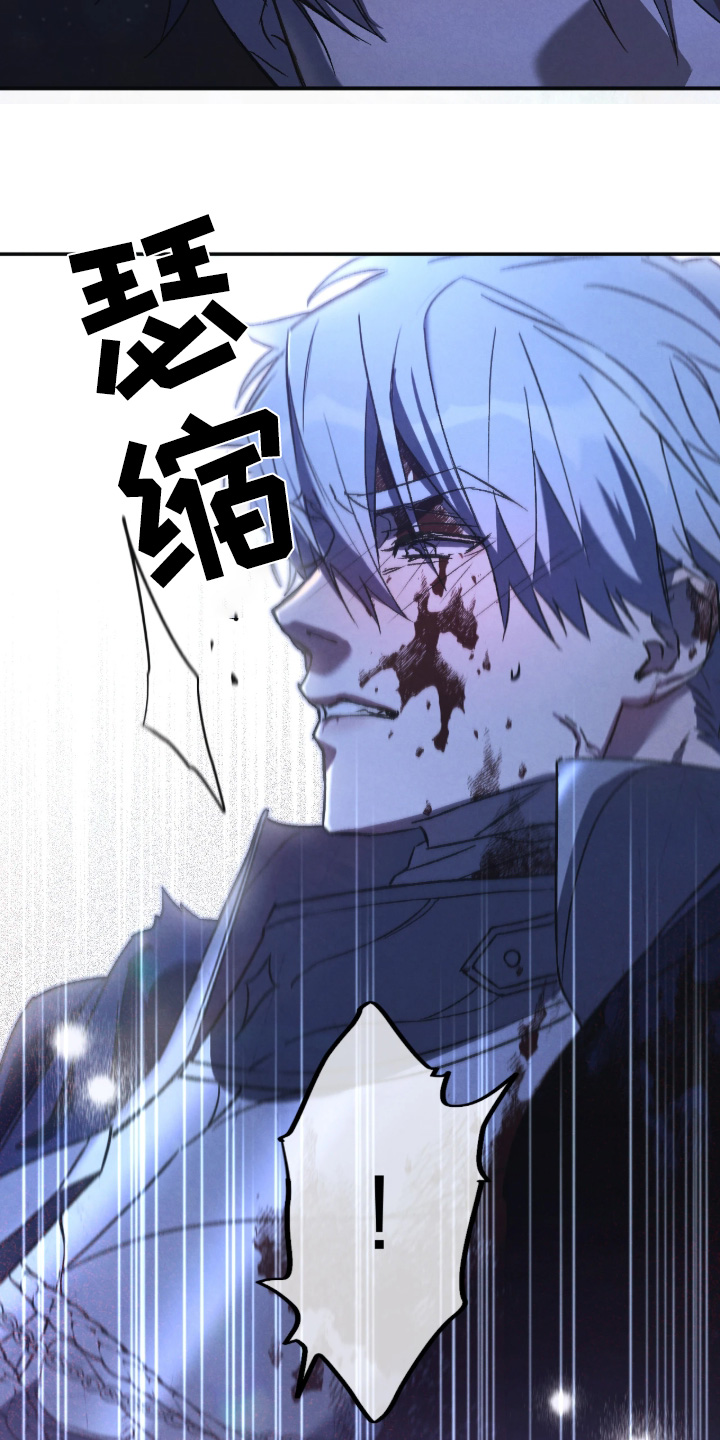 第169话24