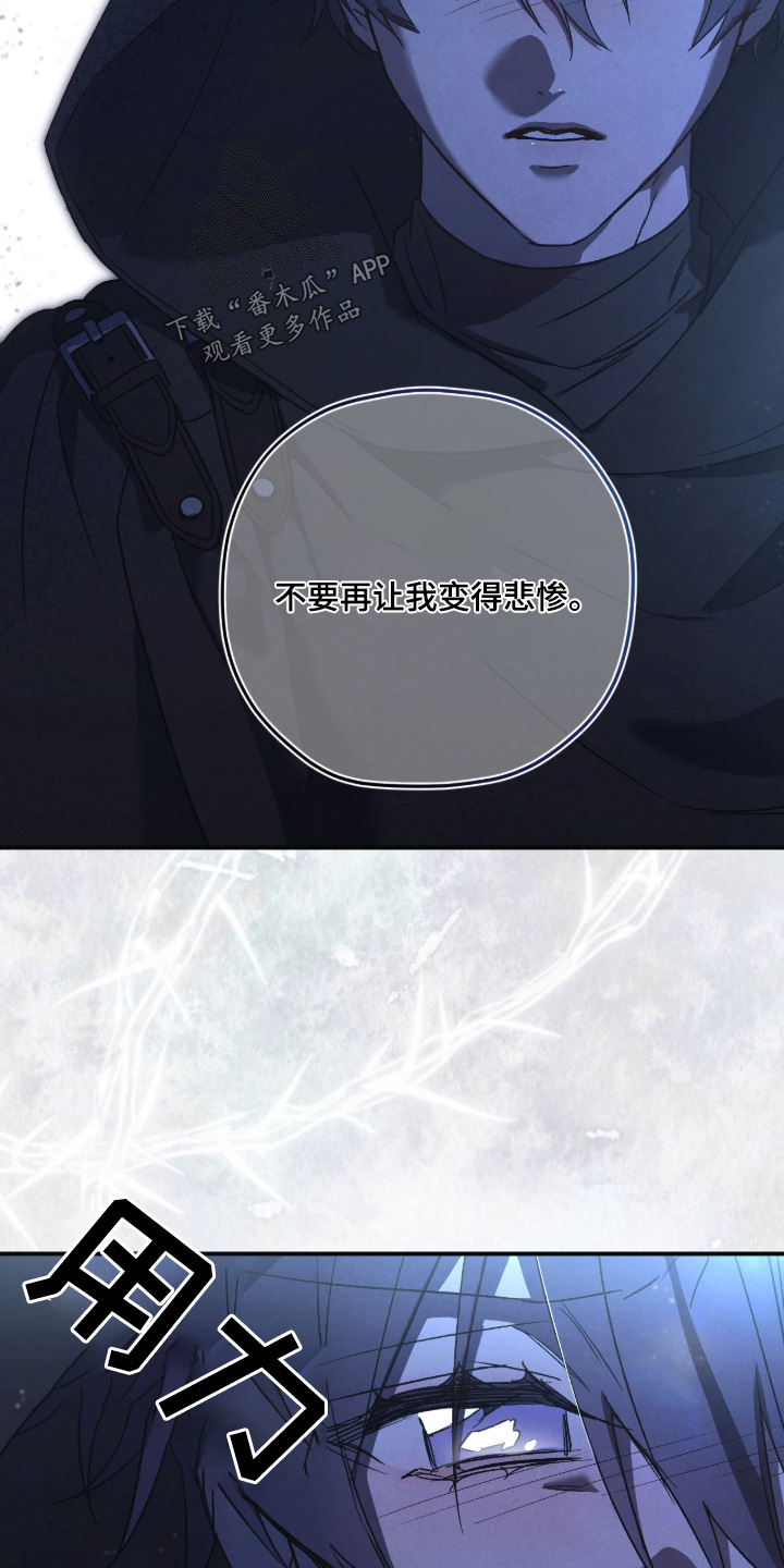 第169话23
