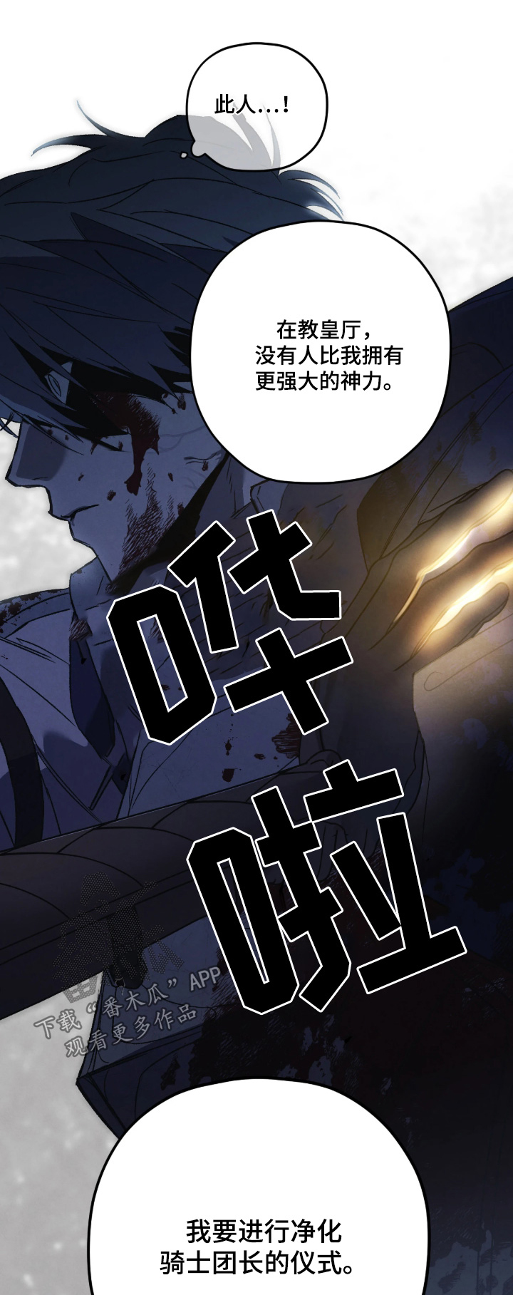 第169话0