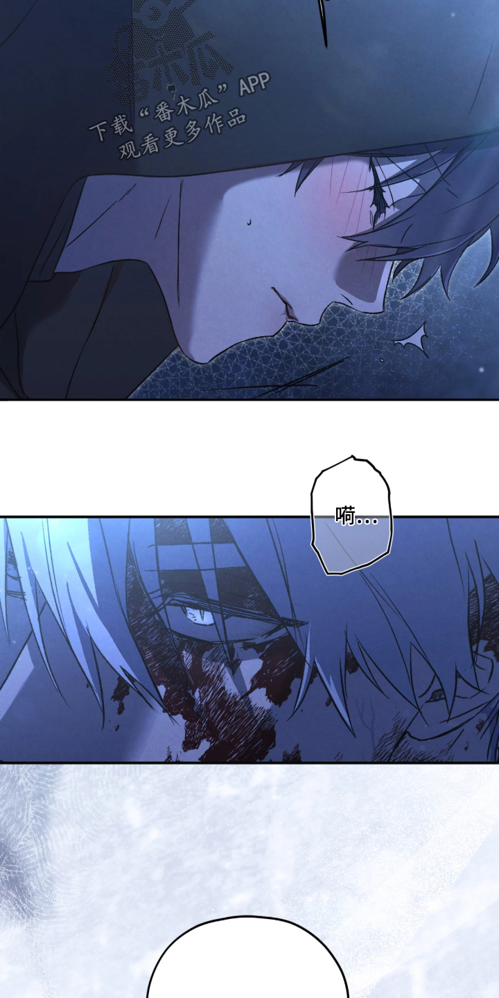 第169话16