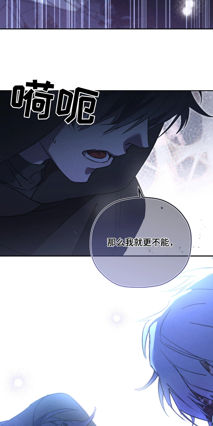 第169话25