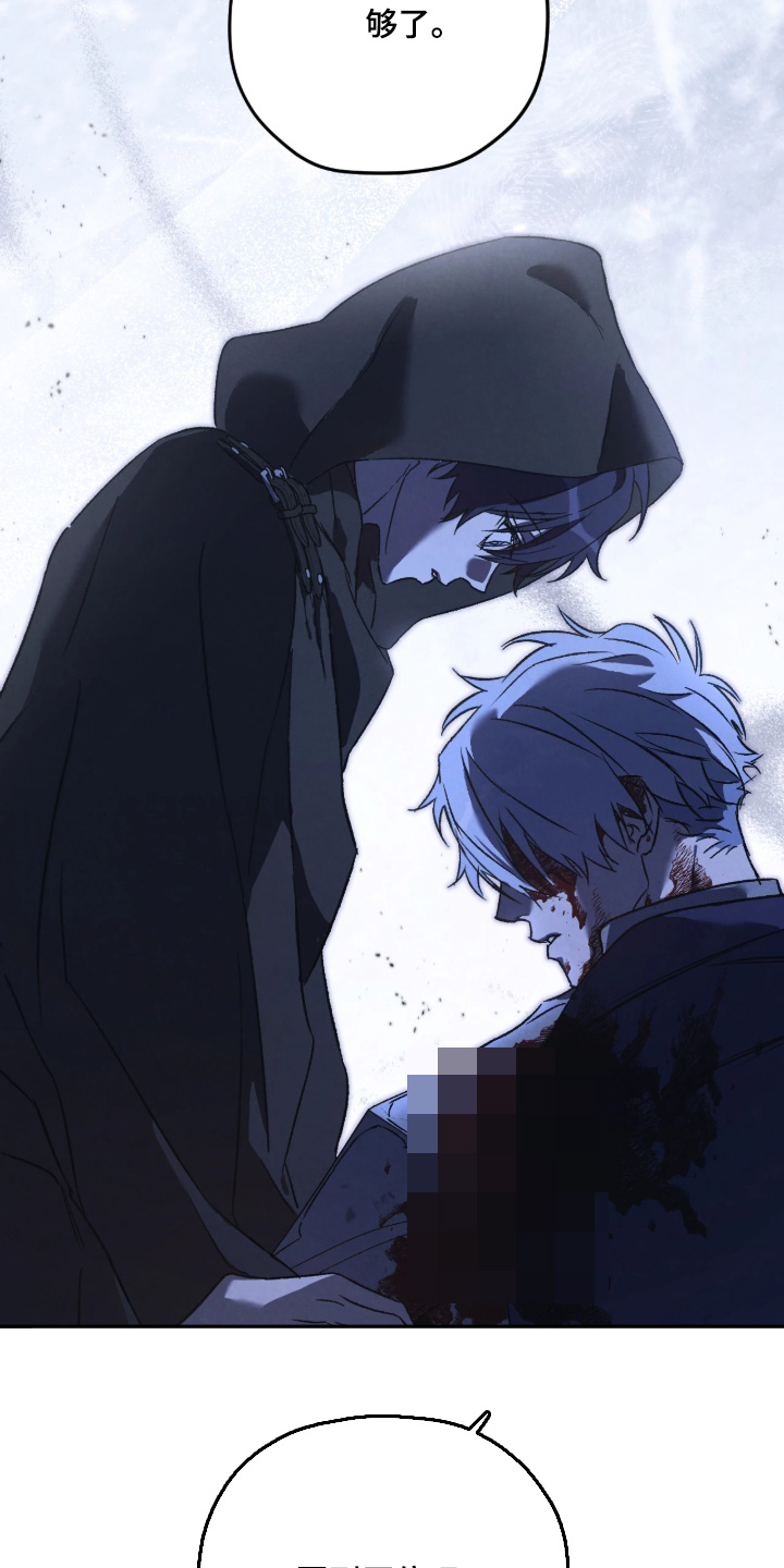 第169话17