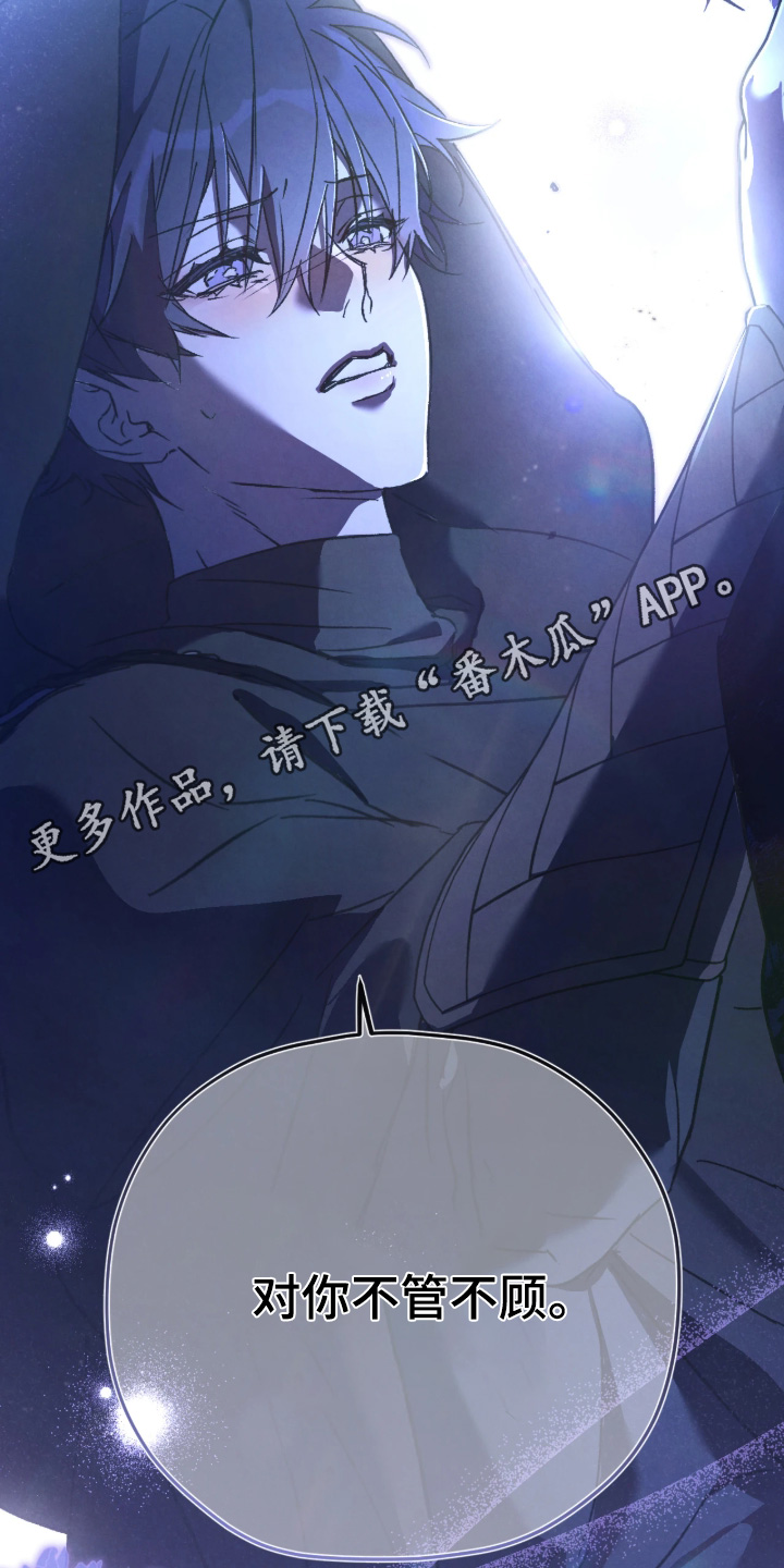 第169话26