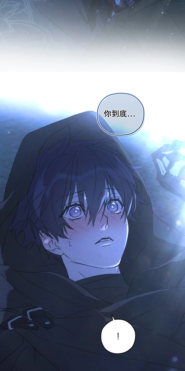 第169话7
