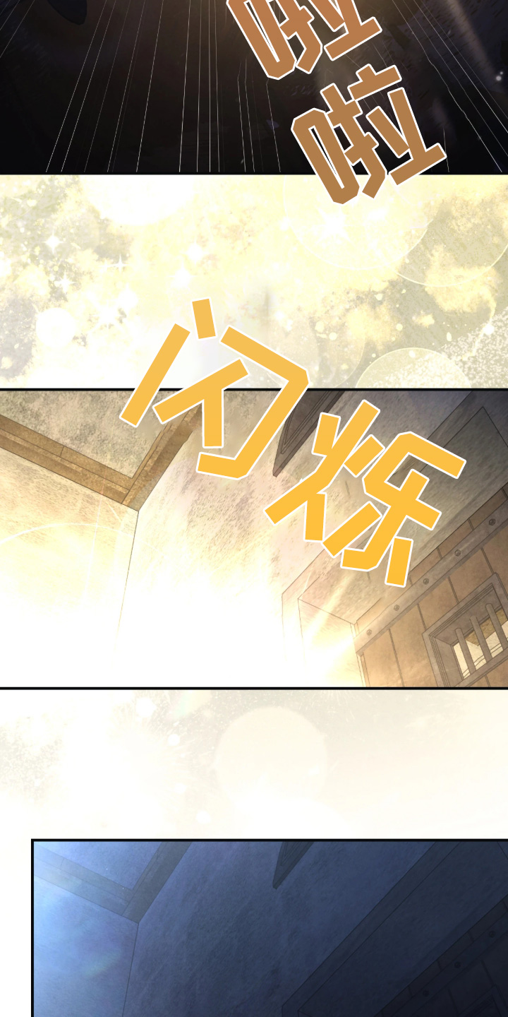 第169话2
