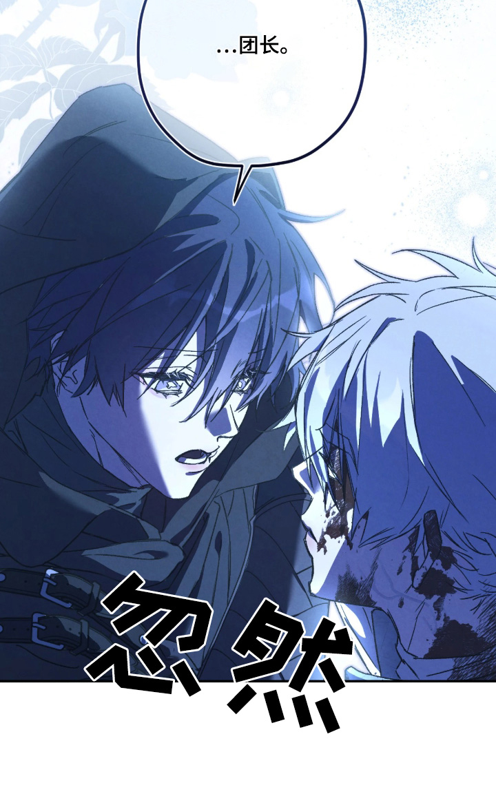 第168话25