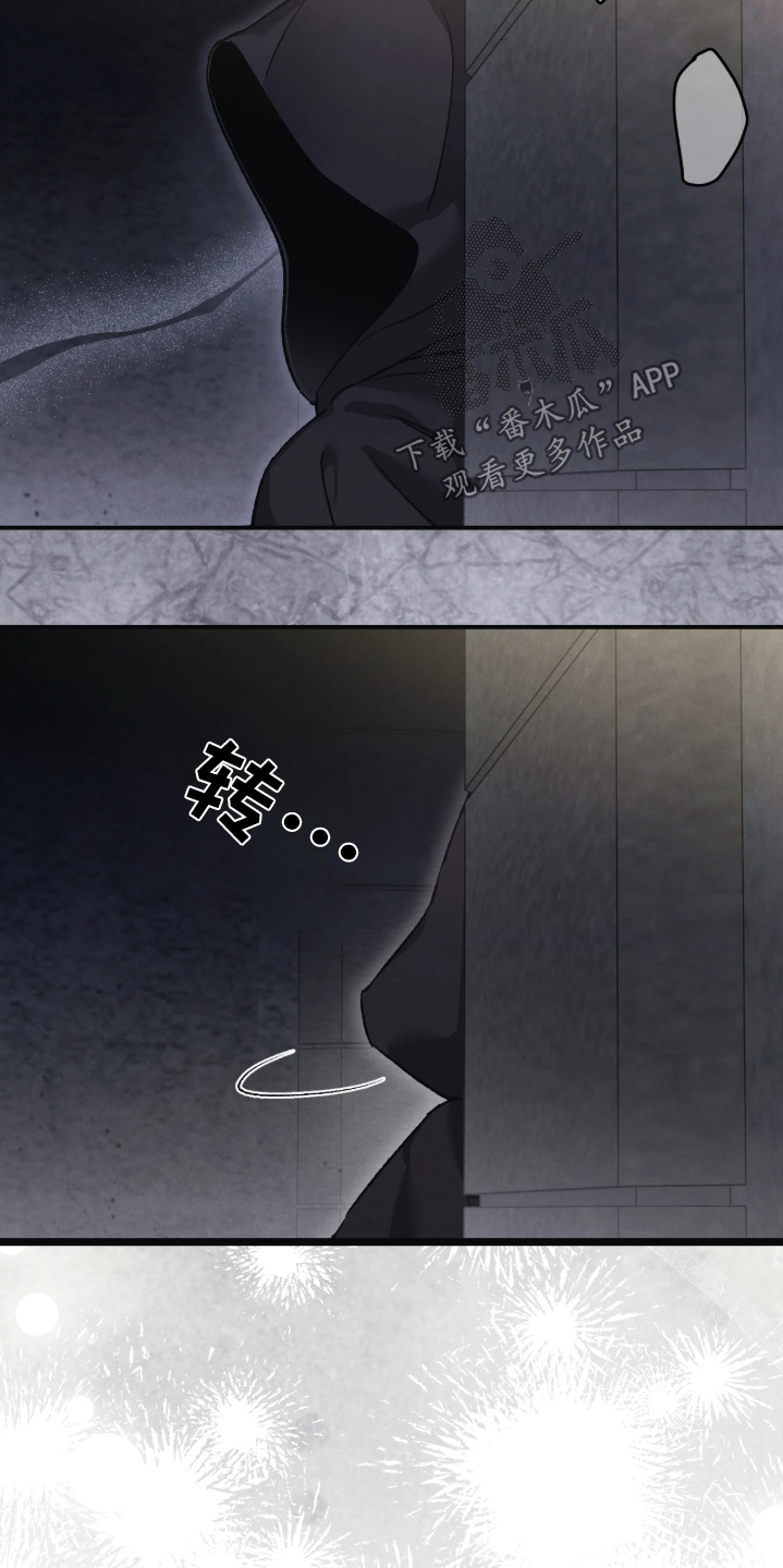 第168话15
