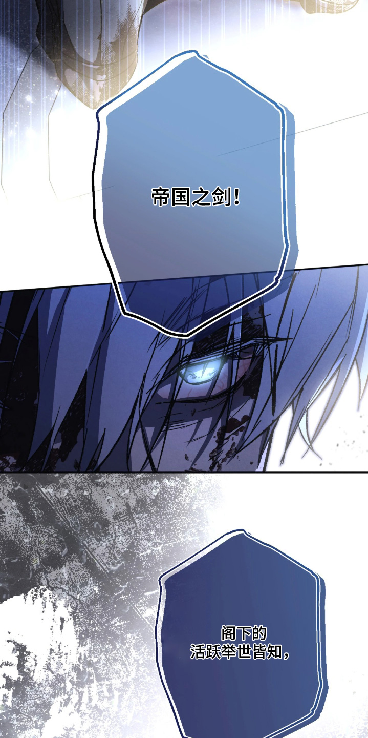 第168话5