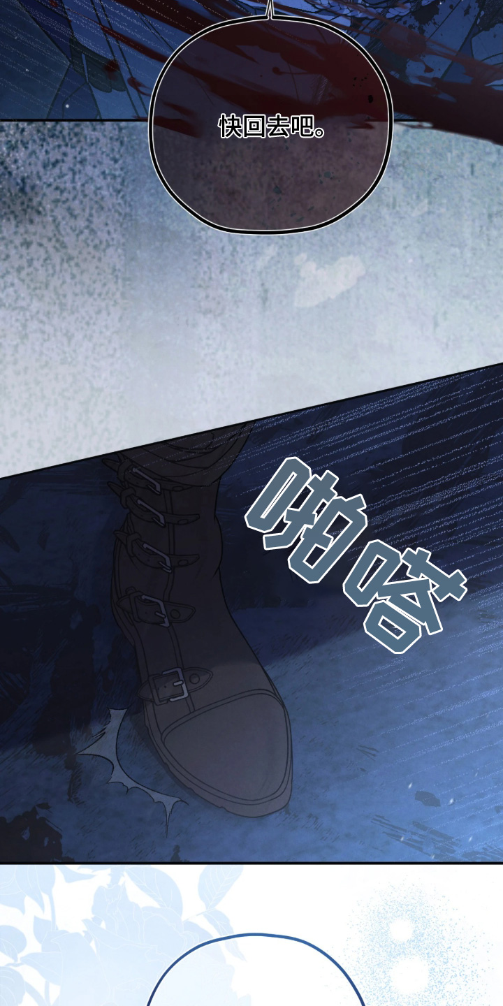 第168话24