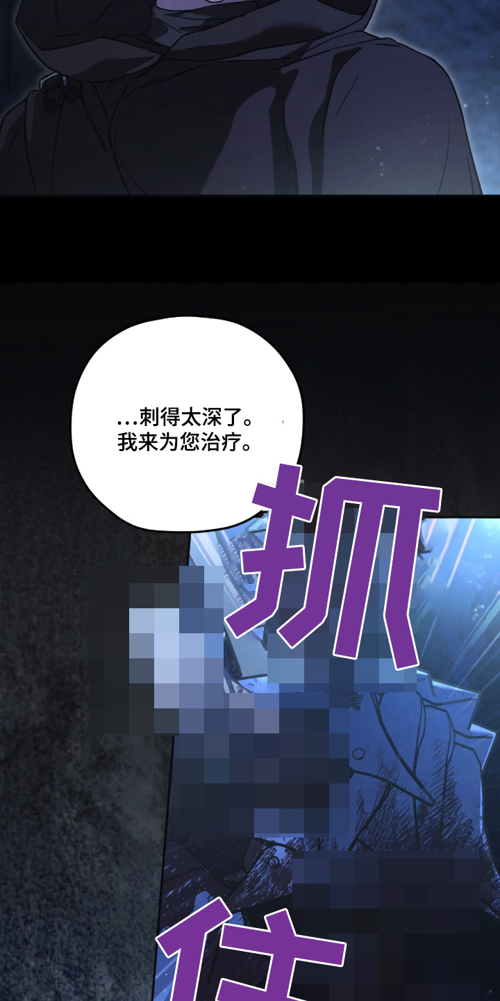 第168话22
