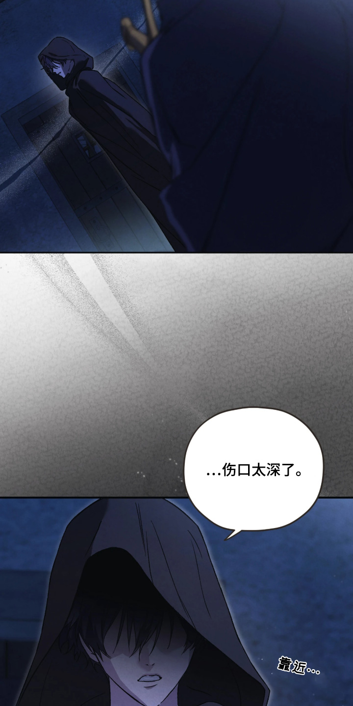 第168话21