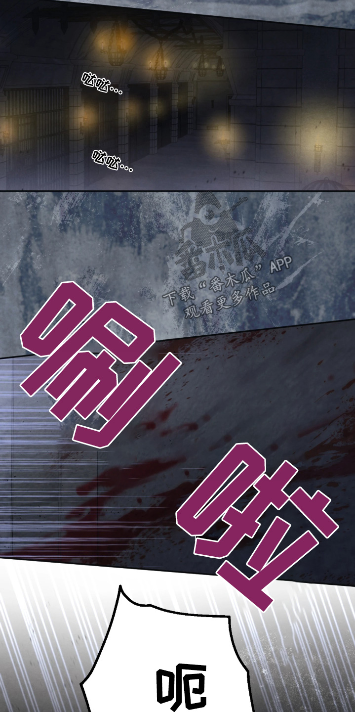 第168话12