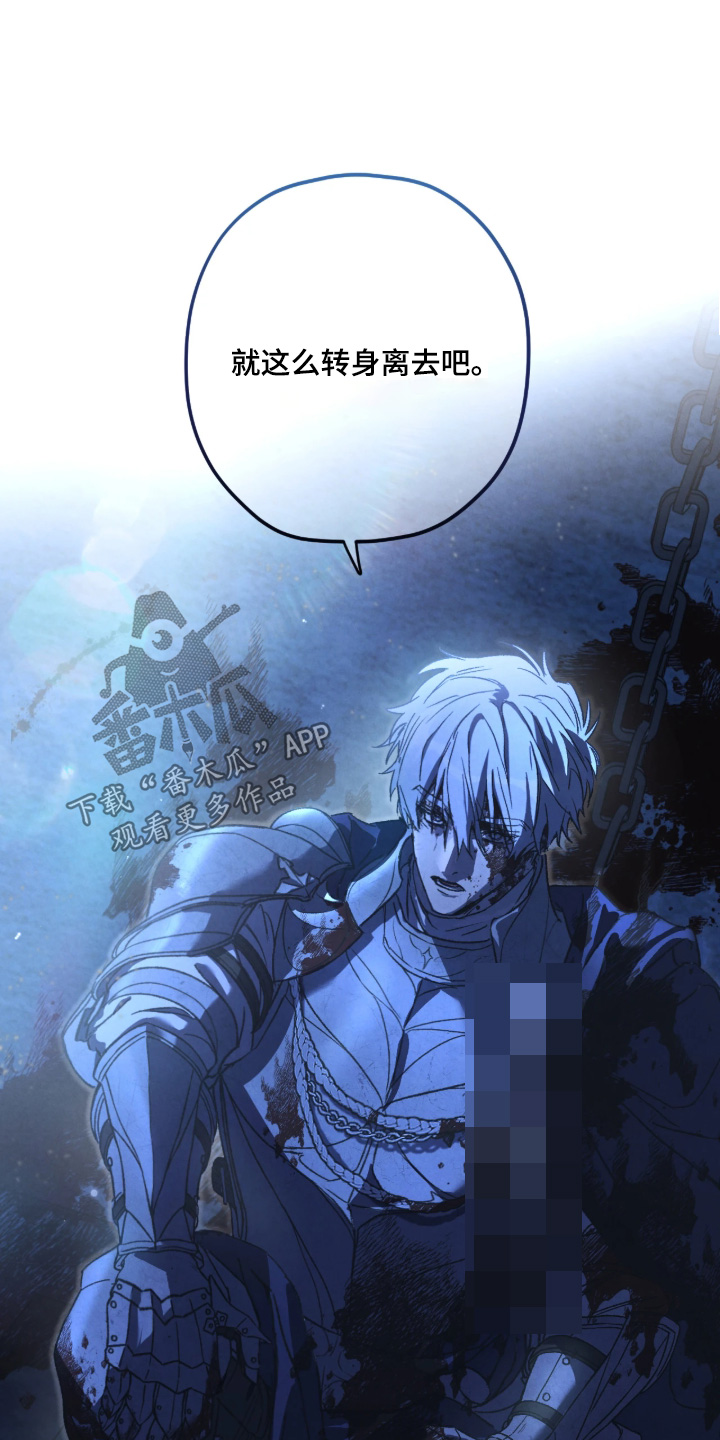 第168话18