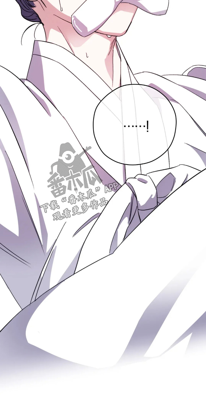 第166话21